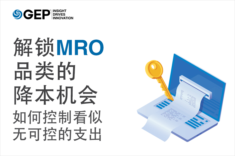 Unlocking Cost-Reduction Opportunities in MRO: How to Tame Seemingly Unaddressable Spend-CN