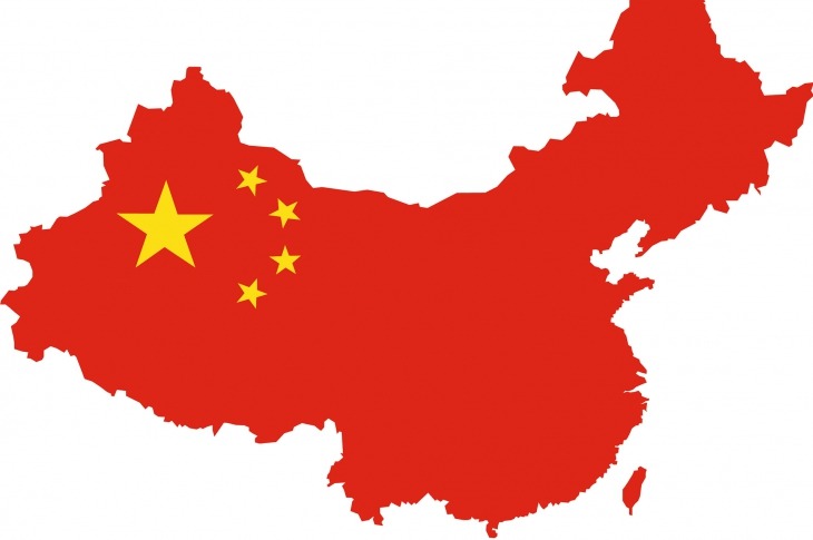 The China Problem