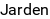 Client 7467